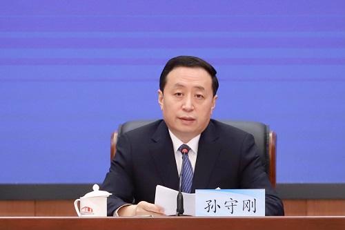 Press conference on boosting market confidence and promoting economic stability in Henan Province