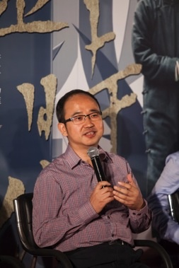 Macintosh HD: users: fangzhenning: desktop: screen shot 6.54.19.png on September 21, 2014.