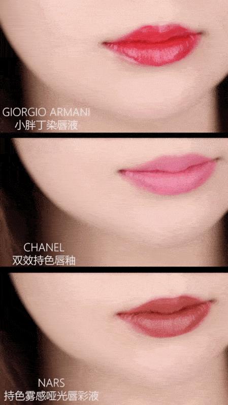 Six lip glaze masks with makeup are not sticky-put on the mask and test it immediately