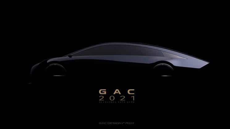 Home of the car