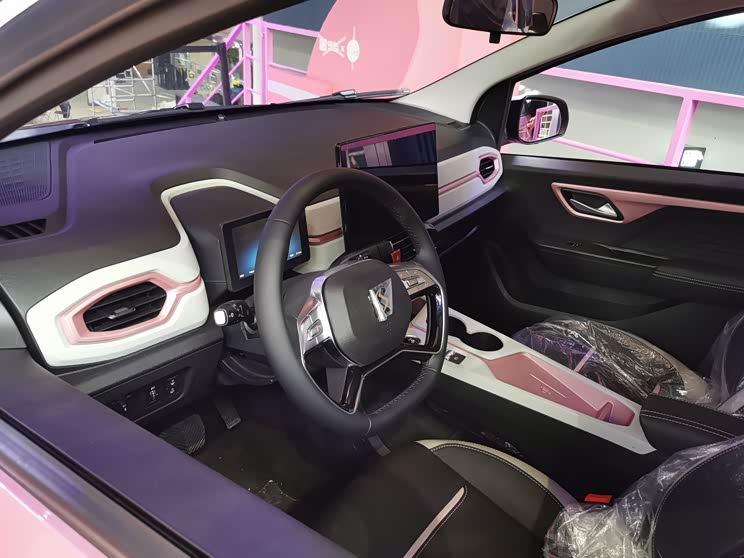 Home of the car