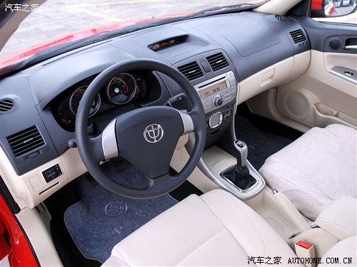 Car home Brilliance China Junjie FSV 09 1.5 manual luxury model