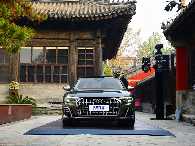 Home of the car