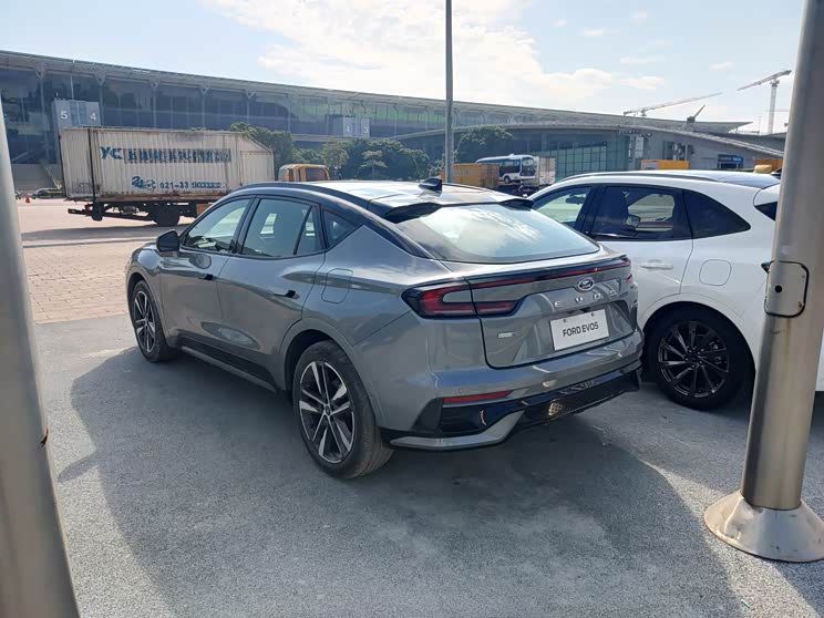 Home of the car