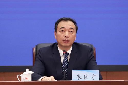 Press conference on boosting market confidence and promoting economic stability in Henan Province