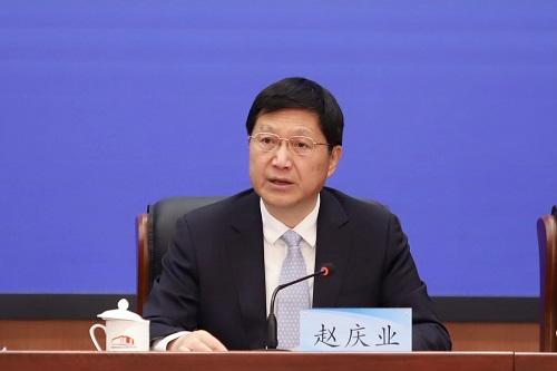 Press conference on boosting market confidence and promoting economic stability in Henan Province