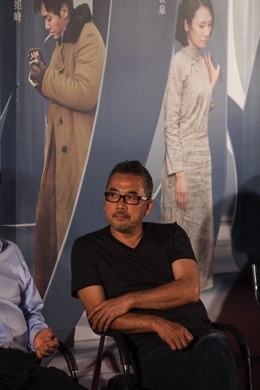 Macintosh HD: users: fangzhenning: desktop: screen shot 6.52.28.png on September 21, 2014.