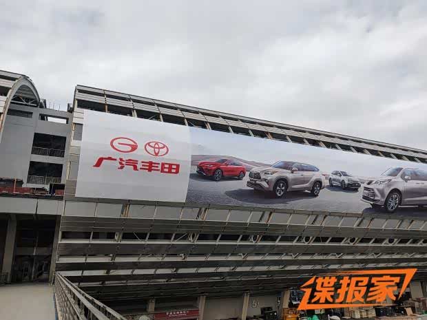 Home of the car