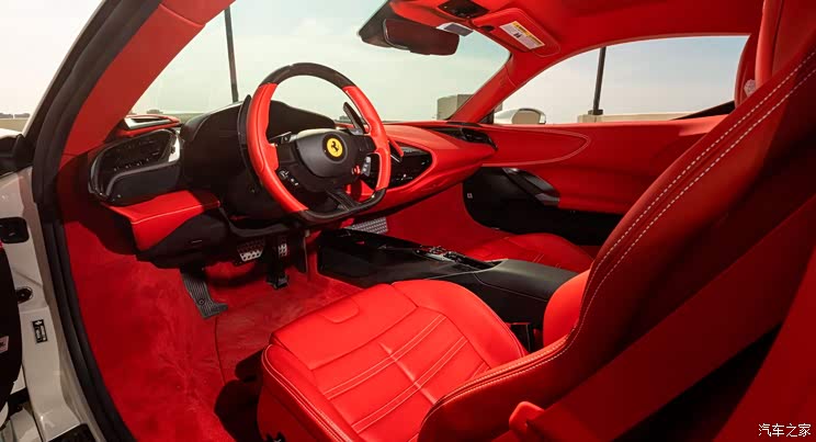 Home of the car