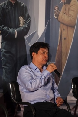 Macintosh HD: users: fangzhenning: desktop: screen shot 6.52.48.png on September 21, 2014.